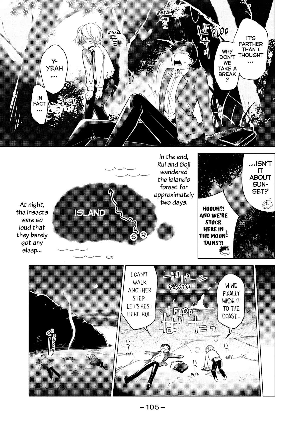 Sounan desu ka? Chapter 24 page 5 - Chapter 24: Vol.2 Case 24: Rui and Soji