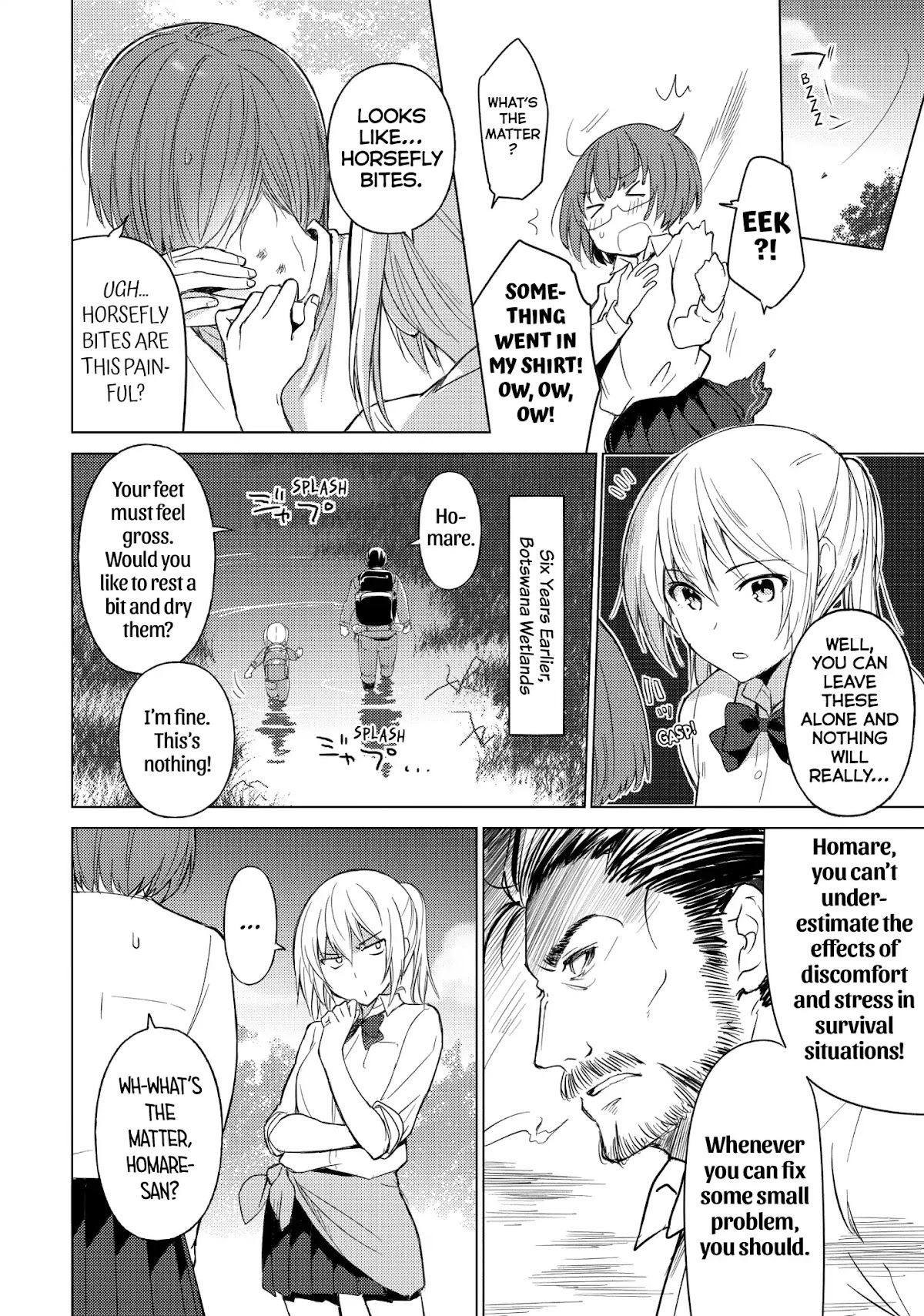 Sounan desu ka? Chapter 25 page 4 - Chapter 25: Vol.2 Case 25: Homare and Daddy