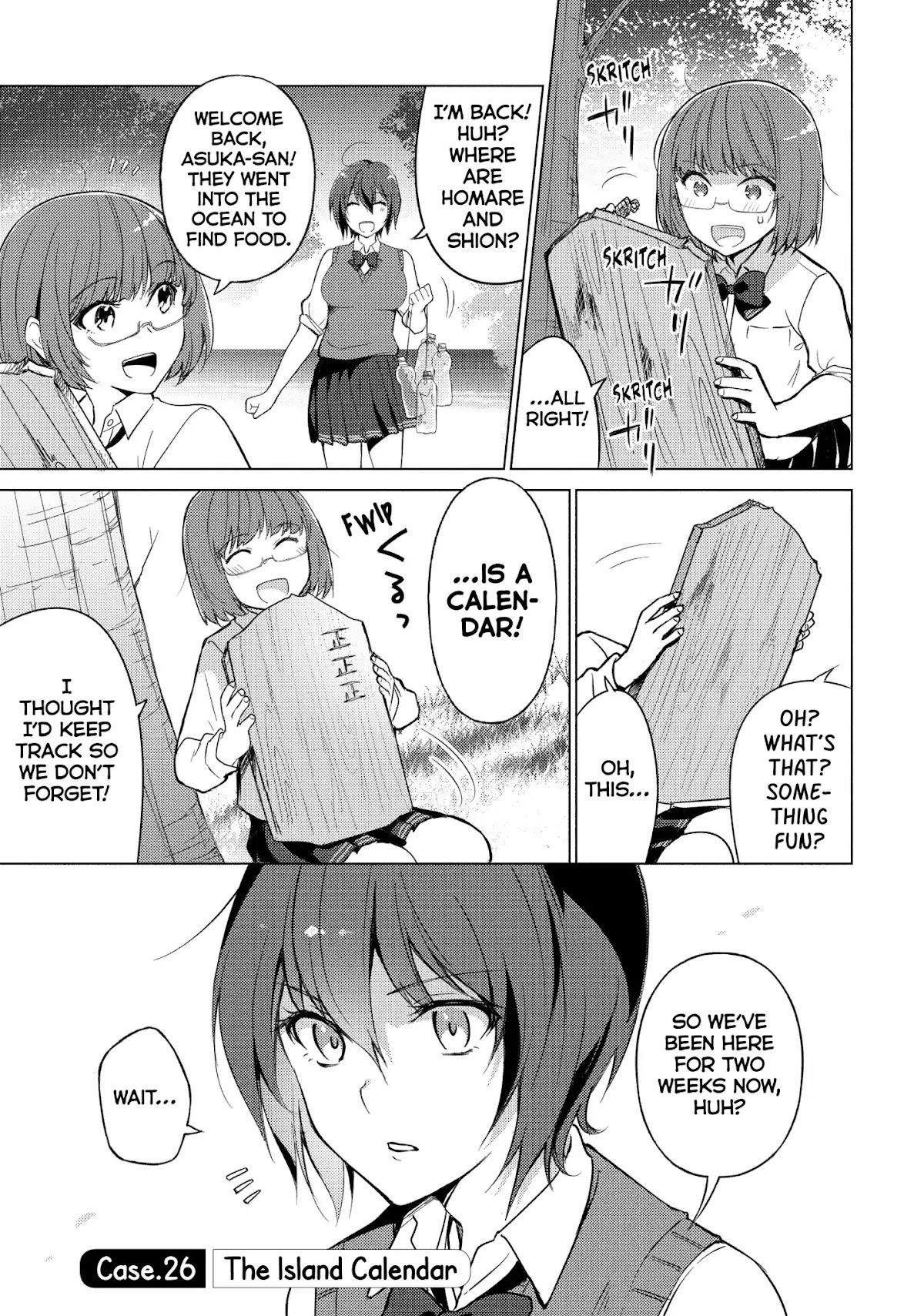 Sounan desu ka? Chapter 26 page 1 - Chapter 26: Vol.2 Case 26: The Island Calendar