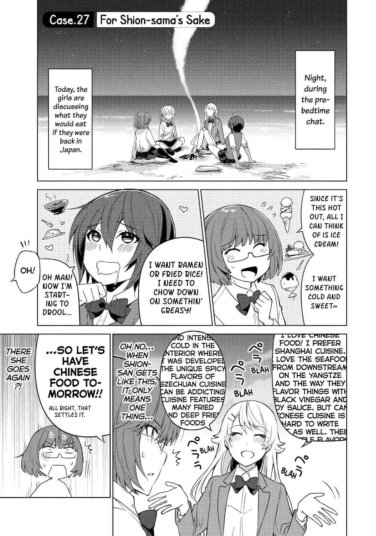 Sounan desu ka? Chapter 27 page 1 - Chapter 27: Vol.2 Case 27: For Shion-sama's Sake