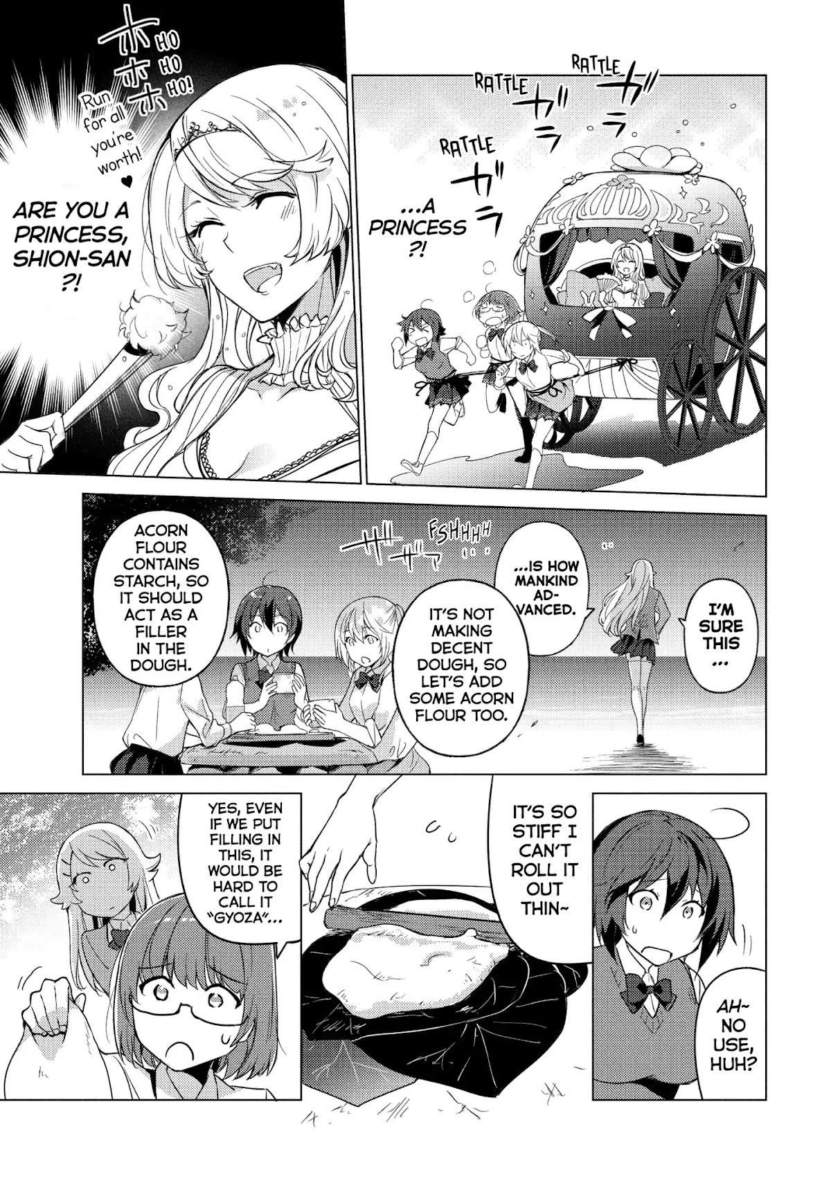 Sounan desu ka? Chapter 27 page 7 - Chapter 27: Vol.2 Case 27: For Shion-sama's Sake
