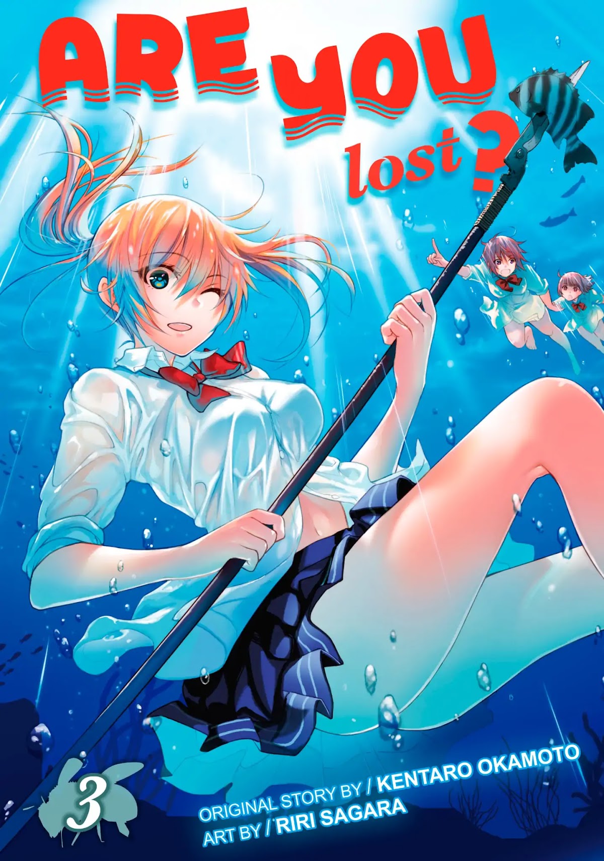 Sounan desu ka? Chapter 29 page 1 - Chapter 29: Vol.3 Case 29: Let's Make A Roof
