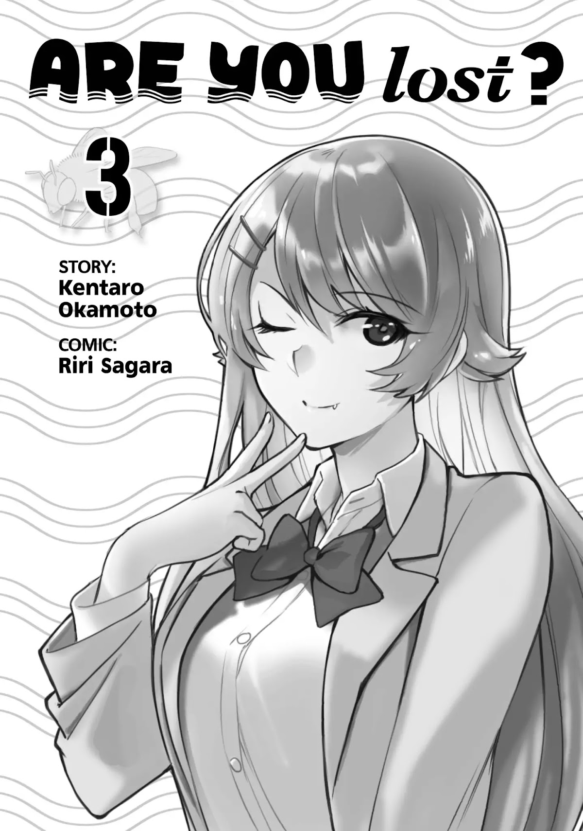 Sounan desu ka? Chapter 29 page 2 - Chapter 29: Vol.3 Case 29: Let's Make A Roof