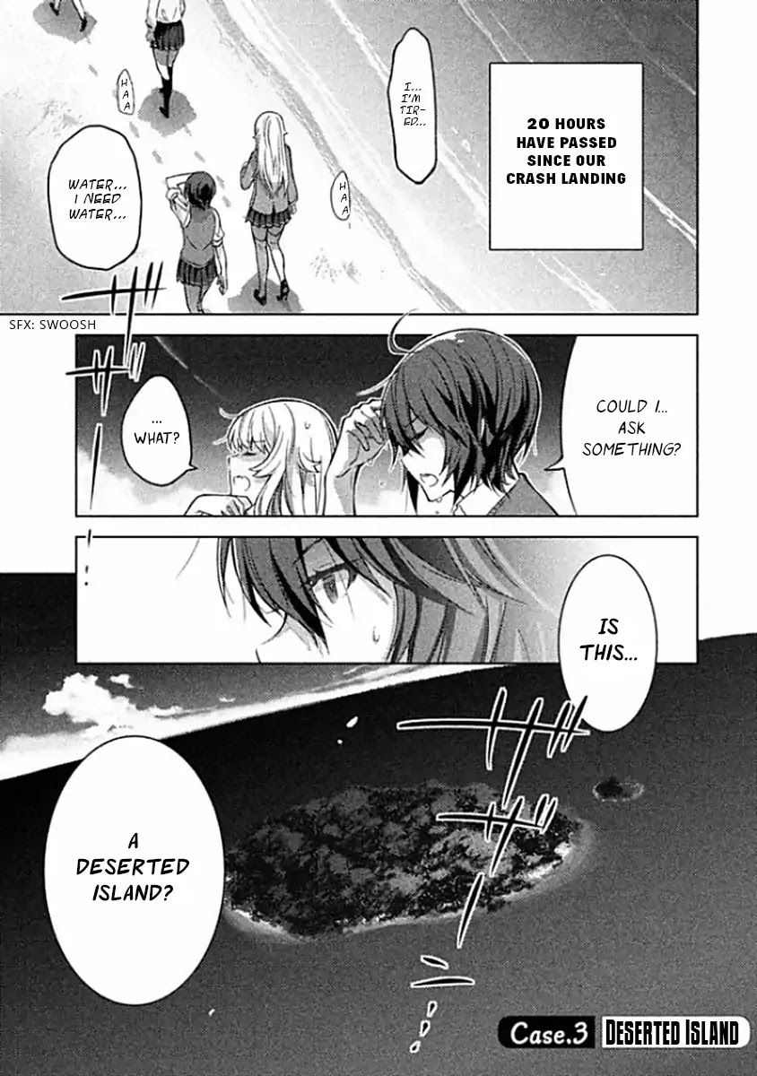 Sounan desu ka? Chapter 3 page 1 - Chapter 3: Deserted Island