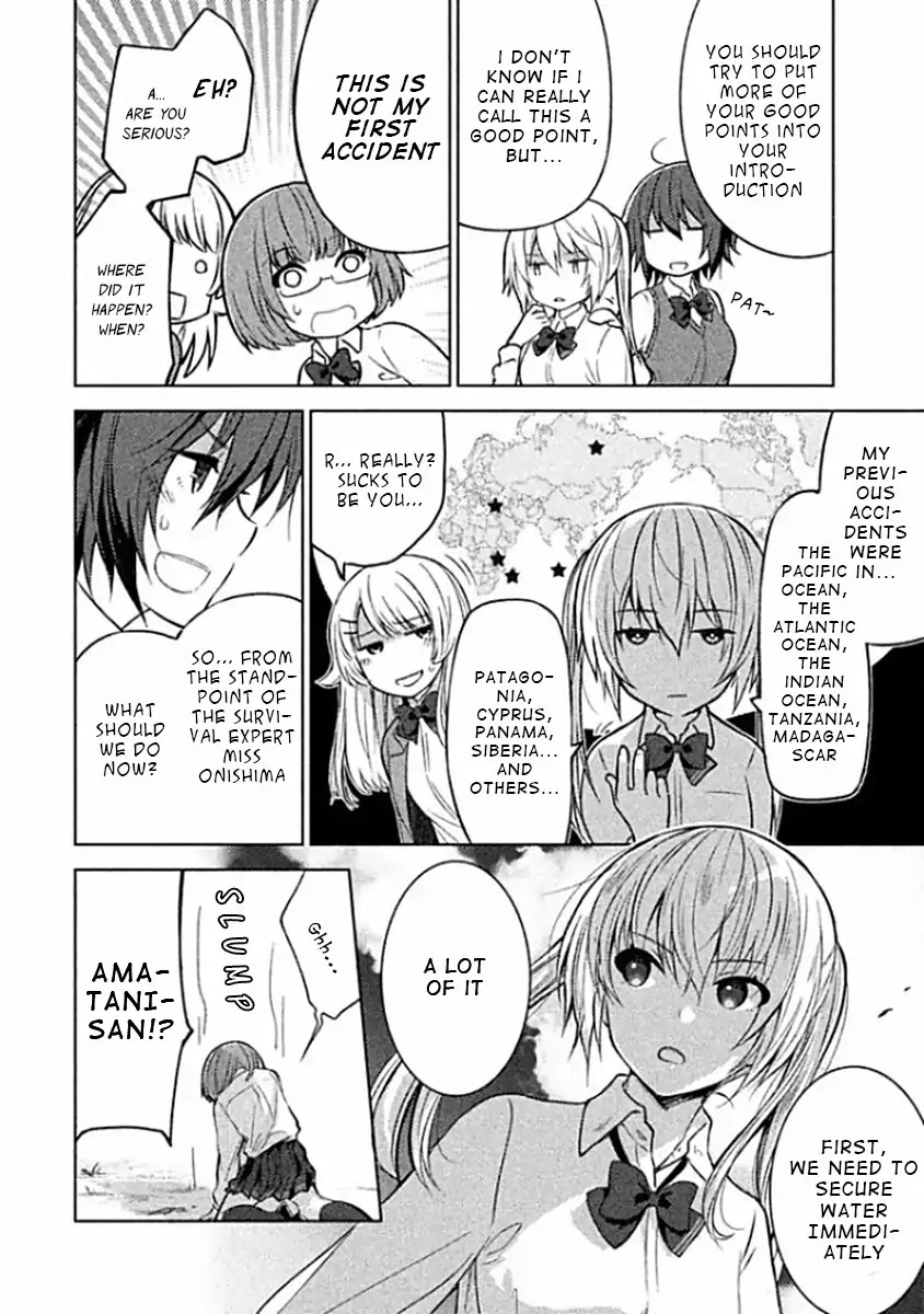 Sounan desu ka? Chapter 3 page 4 - Chapter 3: Deserted Island