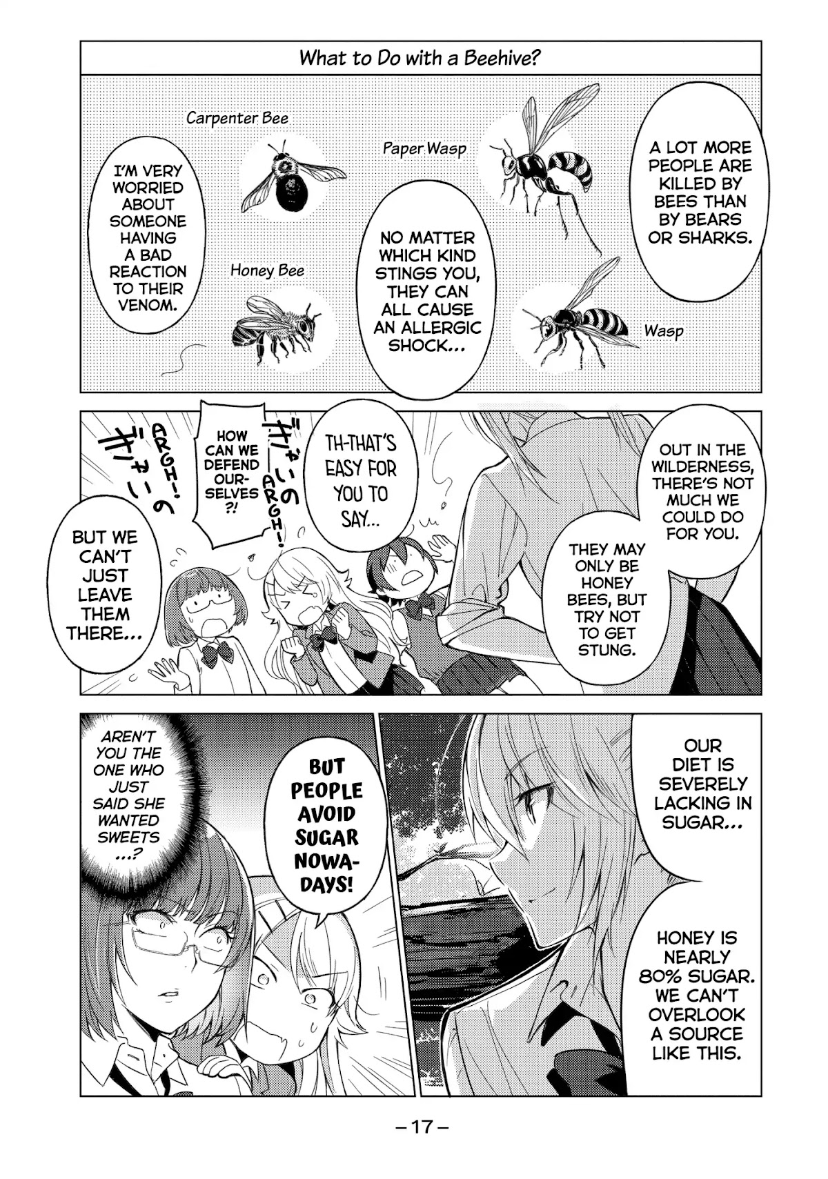 Sounan desu ka? Chapter 30 page 3 - Chapter 30: Vol.3 Case 30: Honey Bee