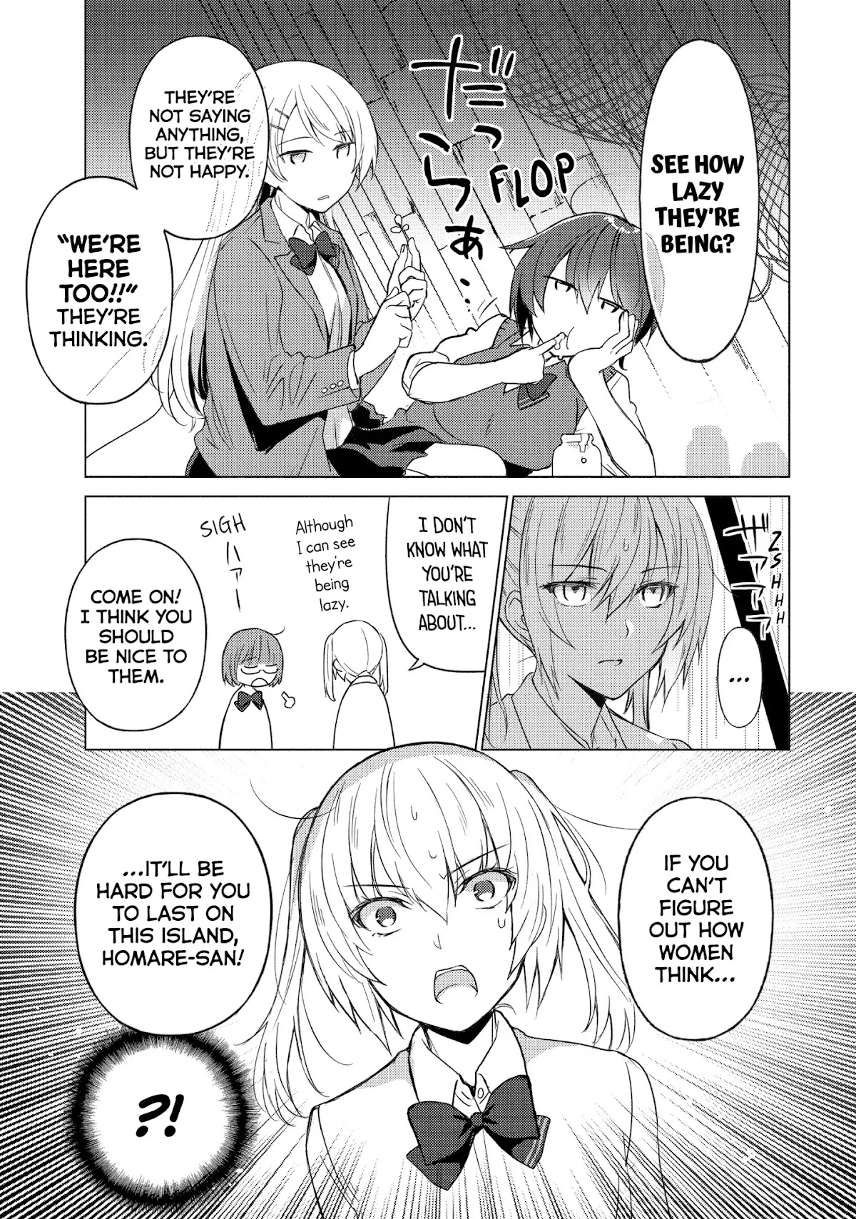 Sounan desu ka? Chapter 31 page 3 - Chapter 31: Vol.3 Case 31: How to Spend a Rainy Day