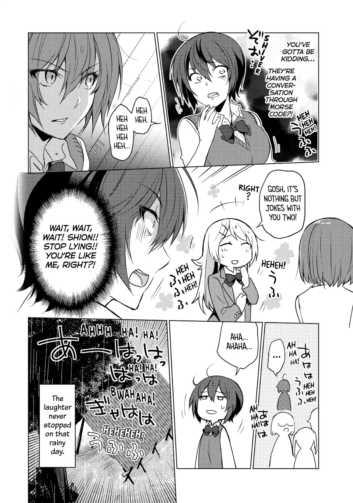 Sounan desu ka? Chapter 31 page 8 - Chapter 31: Vol.3 Case 31: How to Spend a Rainy Day