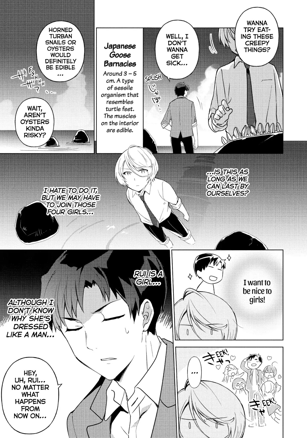Sounan desu ka? Chapter 32 page 7 - Chapter 32: Vol.3 Case 32: We've Got Not Food!!