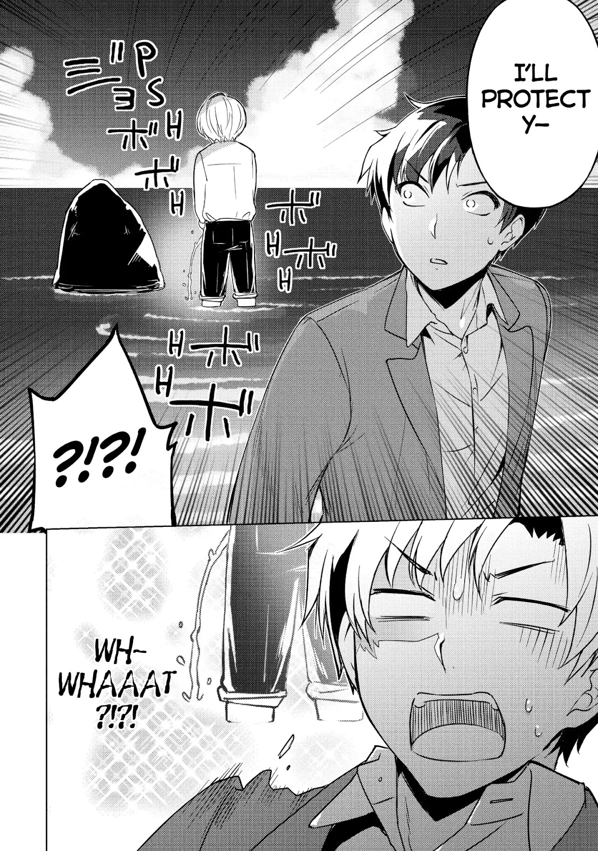 Sounan desu ka? Chapter 32 page 8 - Chapter 32: Vol.3 Case 32: We've Got Not Food!!