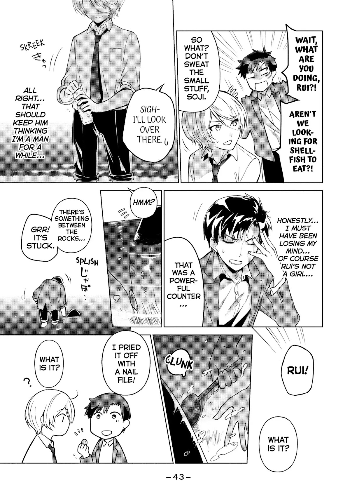 Sounan desu ka? Chapter 32 page 9 - Chapter 32: Vol.3 Case 32: We've Got Not Food!!