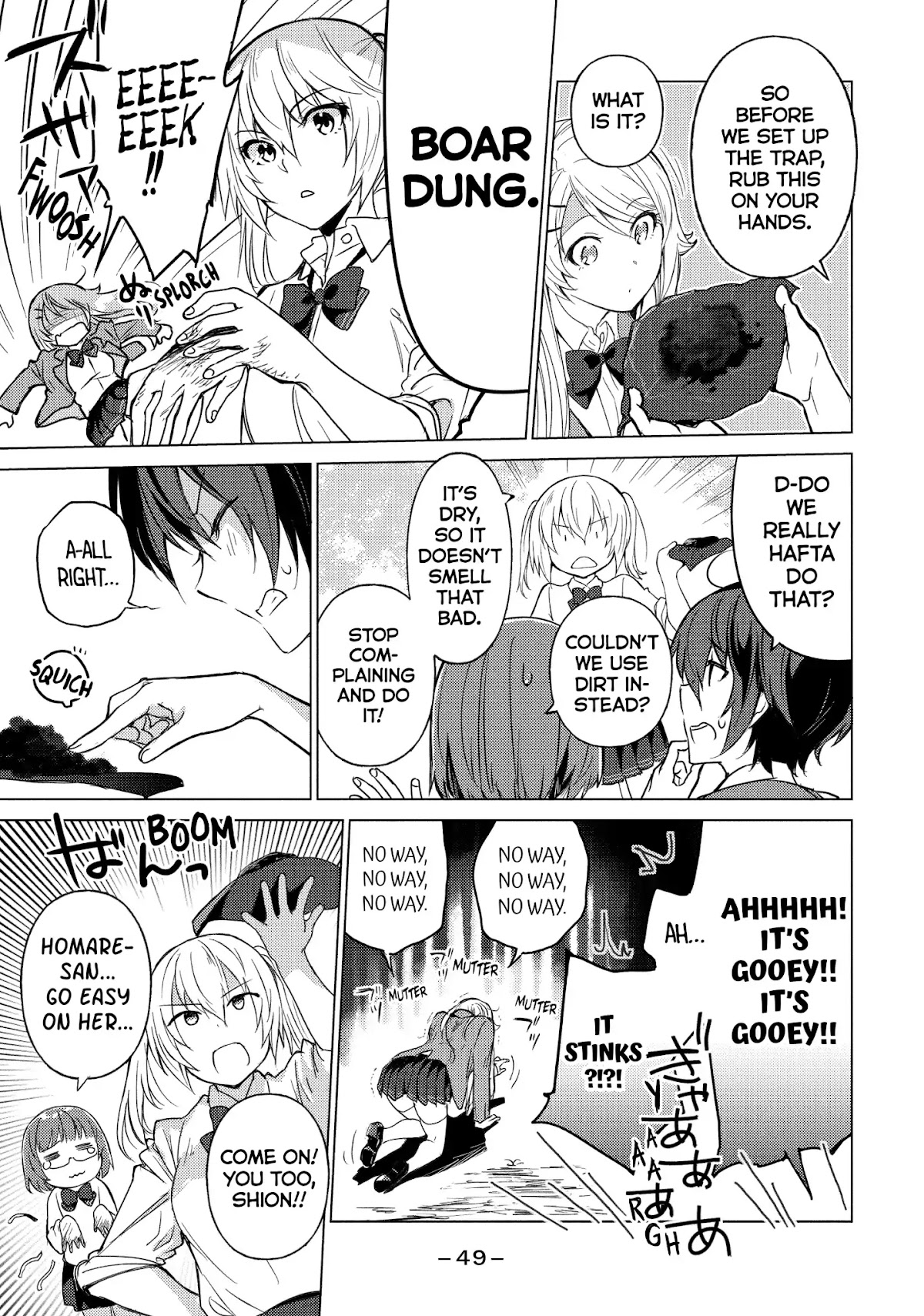 Sounan desu ka? Chapter 33 page 5 - Chapter 33: Vol.3 Case 33: The Boar's Territory