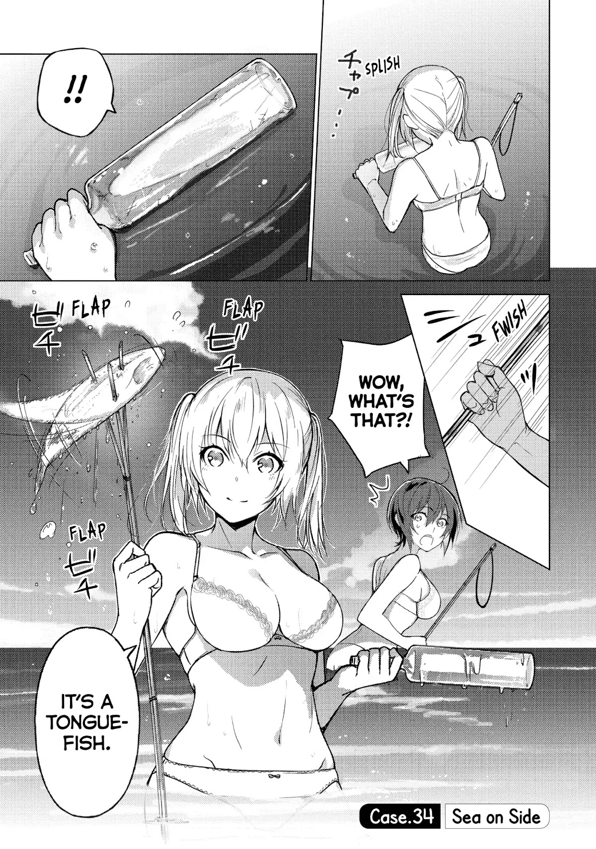 Sounan desu ka? Chapter 34 page 1 - Chapter 34: Vol.3 Case 34: Sea on Side
