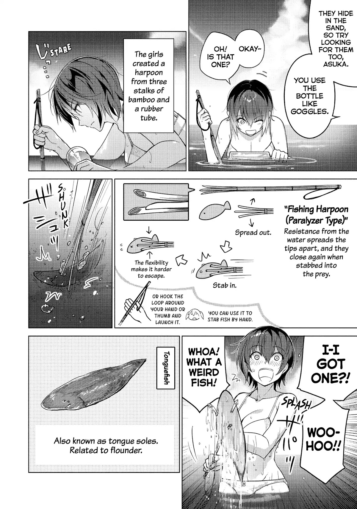 Sounan desu ka? Chapter 34 page 2 - Chapter 34: Vol.3 Case 34: Sea on Side