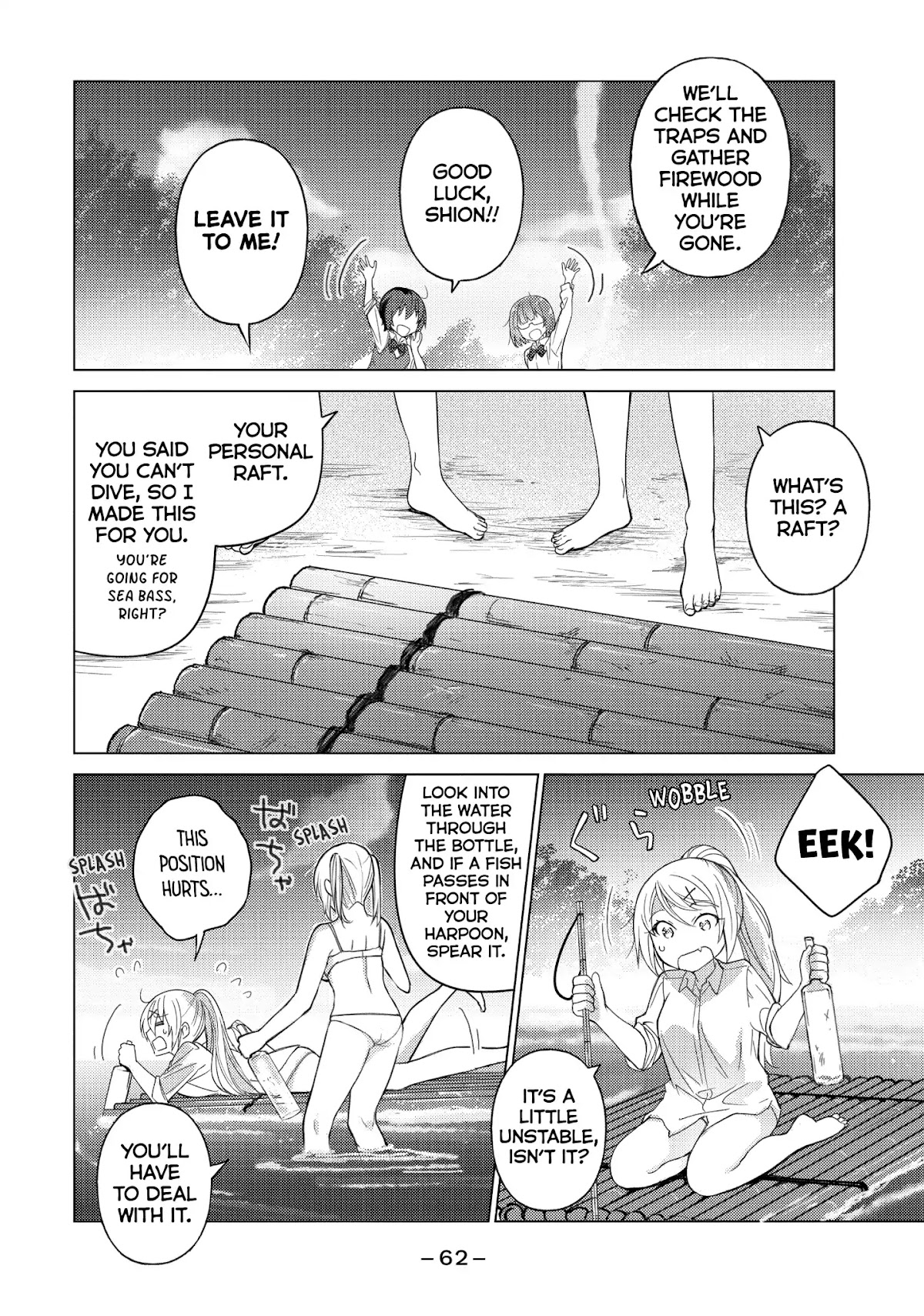 Sounan desu ka? Chapter 34 page 6 - Chapter 34: Vol.3 Case 34: Sea on Side