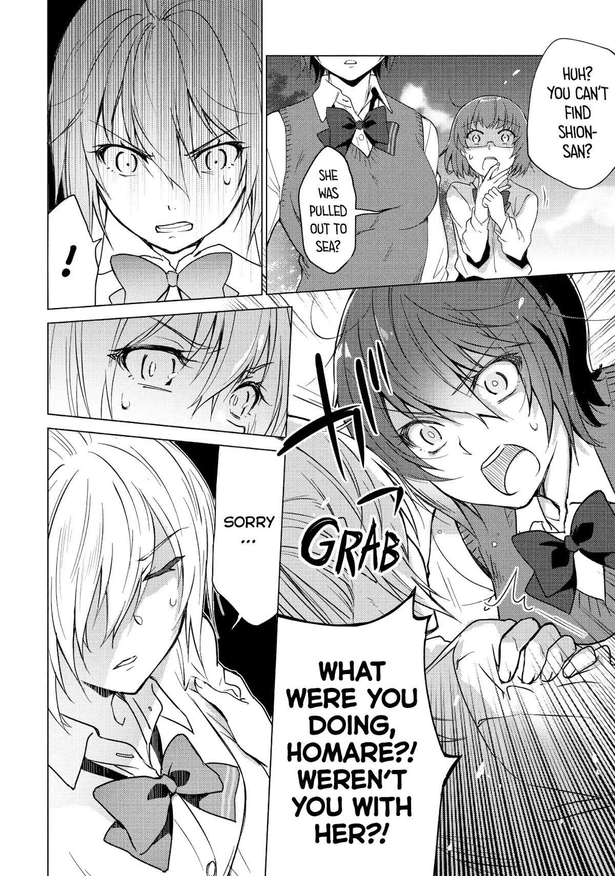 Sounan desu ka? Chapter 35 page 2 - Chapter 35: Vol.3 Case 35: I'll Save Her No Matter What!