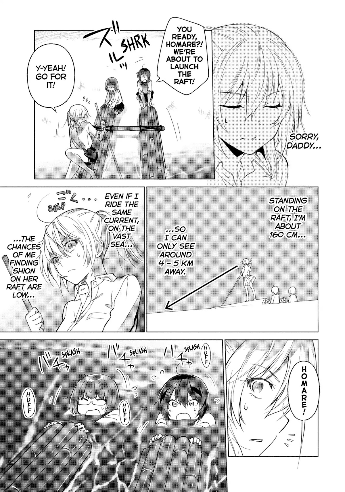 Sounan desu ka? Chapter 35 page 5 - Chapter 35: Vol.3 Case 35: I'll Save Her No Matter What!