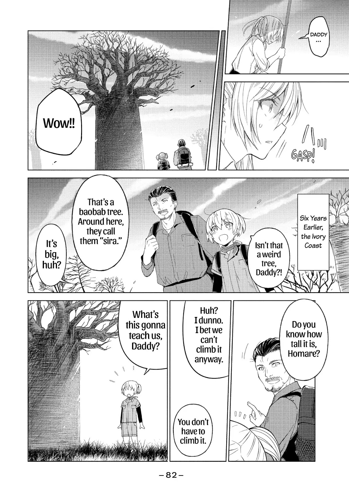 Sounan desu ka? Chapter 36 page 4 - Chapter 36: Vol.3 Case 36: Where's Shion?!
