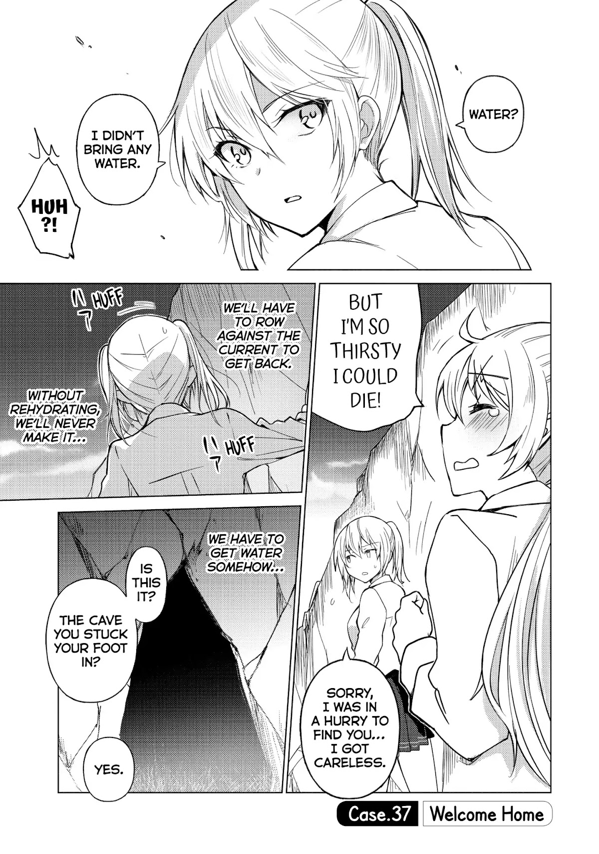 Sounan desu ka? Chapter 37 page 1 - Chapter 37: Vol.3 Case 37: Welcome Home