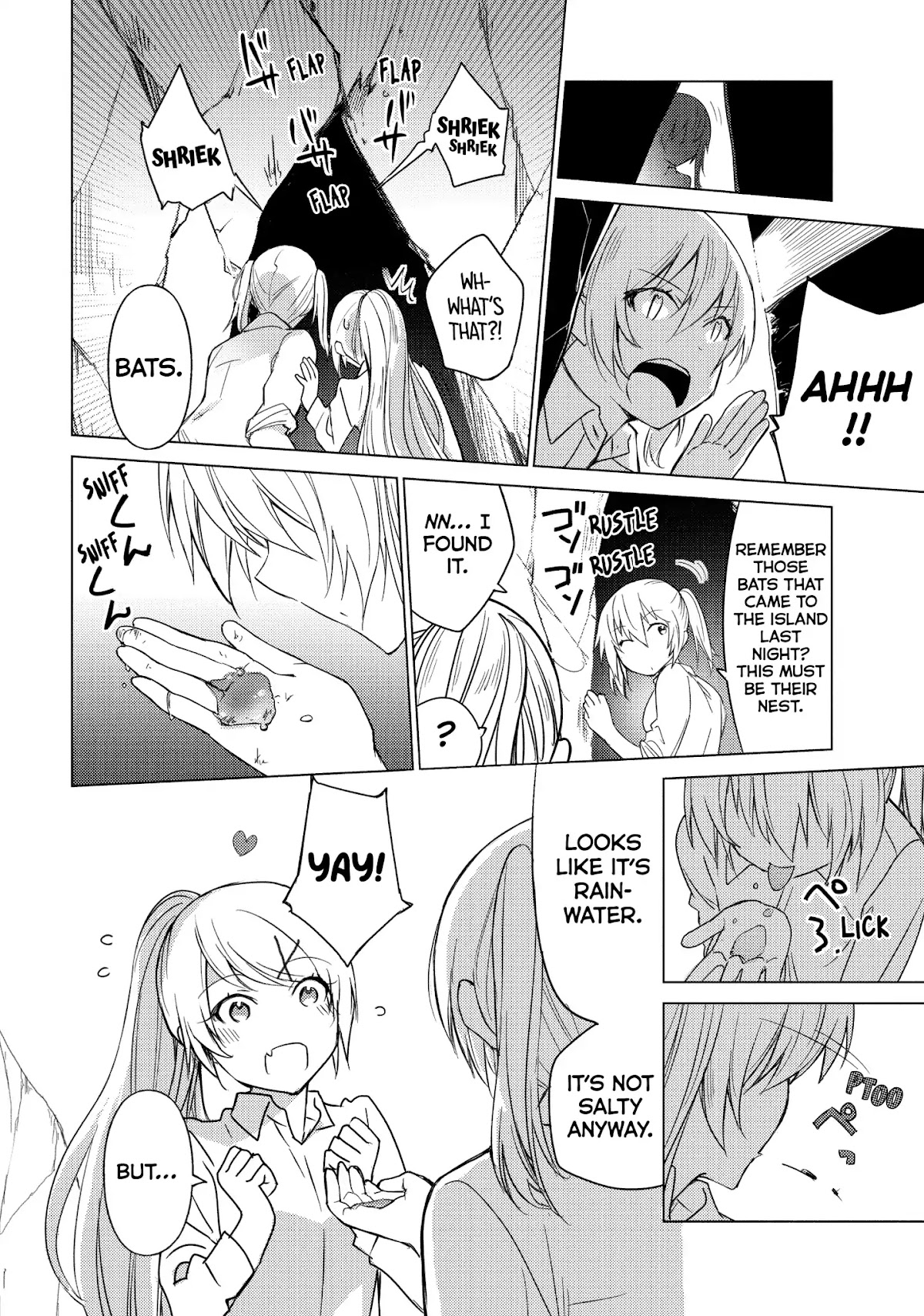 Sounan desu ka? Chapter 37 page 2 - Chapter 37: Vol.3 Case 37: Welcome Home