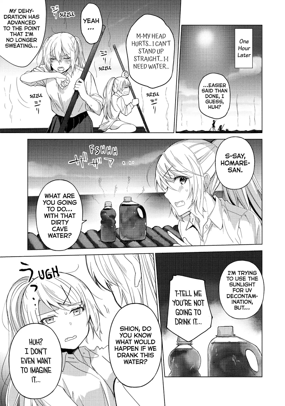 Sounan desu ka? Chapter 37 page 5 - Chapter 37: Vol.3 Case 37: Welcome Home