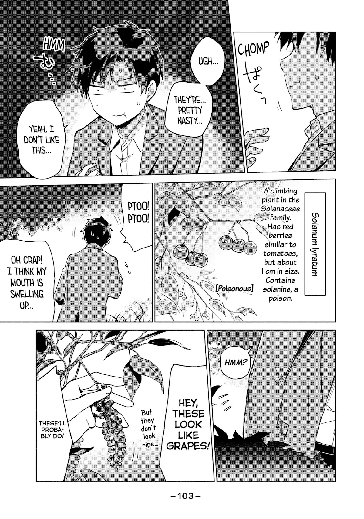 Sounan desu ka? Chapter 38 page 3 - Chapter 38: Vol.3 Case 38: Checking the Traps