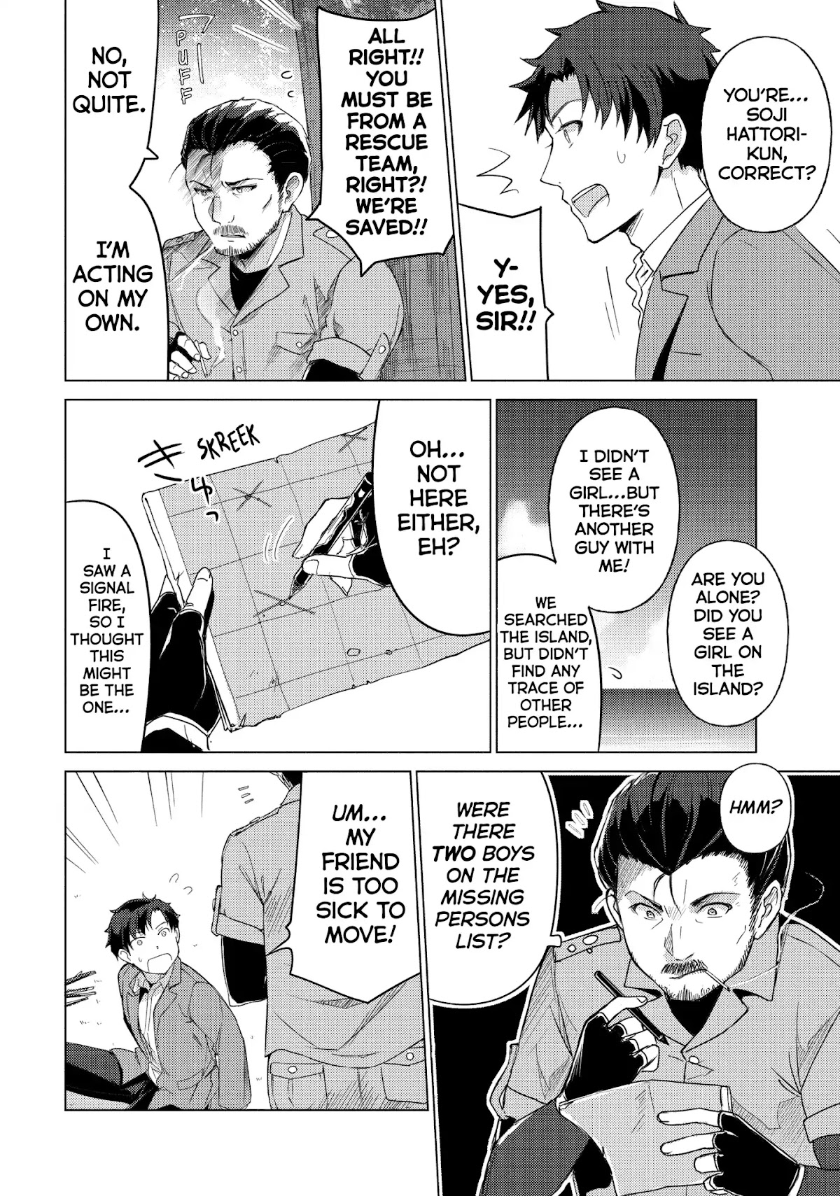 Sounan desu ka? Chapter 39 page 2 - Chapter 39: Vol.3 Case 39: The Hard-Luck Man