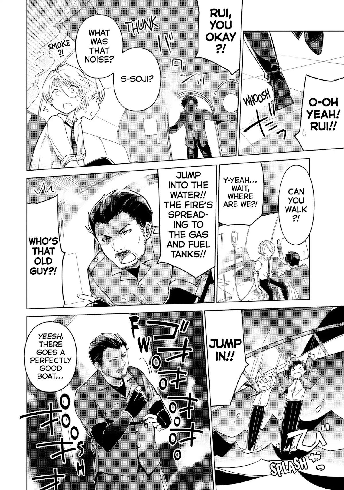 Sounan desu ka? Chapter 39 page 6 - Chapter 39: Vol.3 Case 39: The Hard-Luck Man