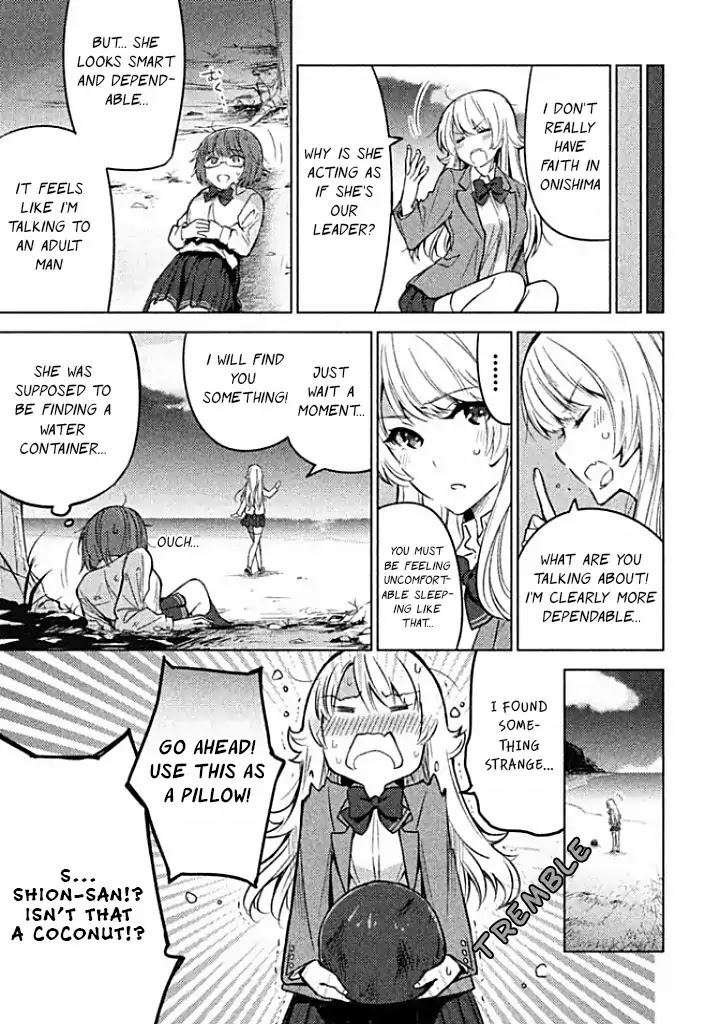 Sounan desu ka? Chapter 4 page 3 - Chapter 4: Water