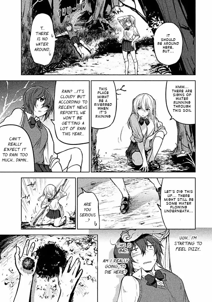 Sounan desu ka? Chapter 4 page 5 - Chapter 4: Water