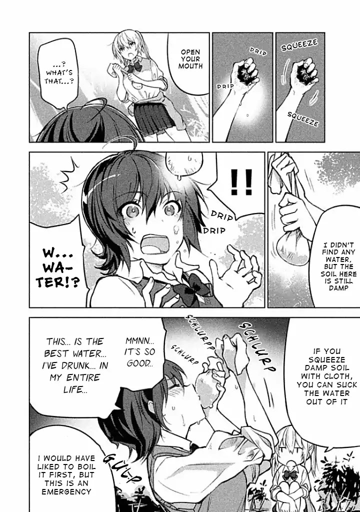 Sounan desu ka? Chapter 4 page 6 - Chapter 4: Water