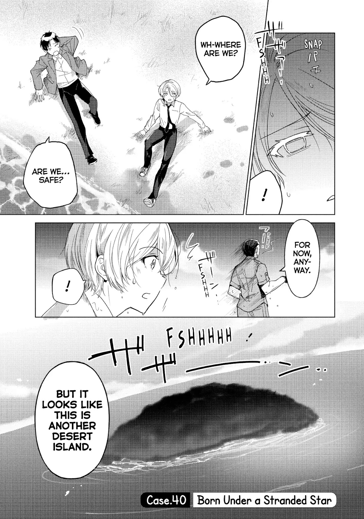 Sounan desu ka? Chapter 40 page 1 - Chapter 40: Vol.3 Case 40: Born Under a Stranded Star
