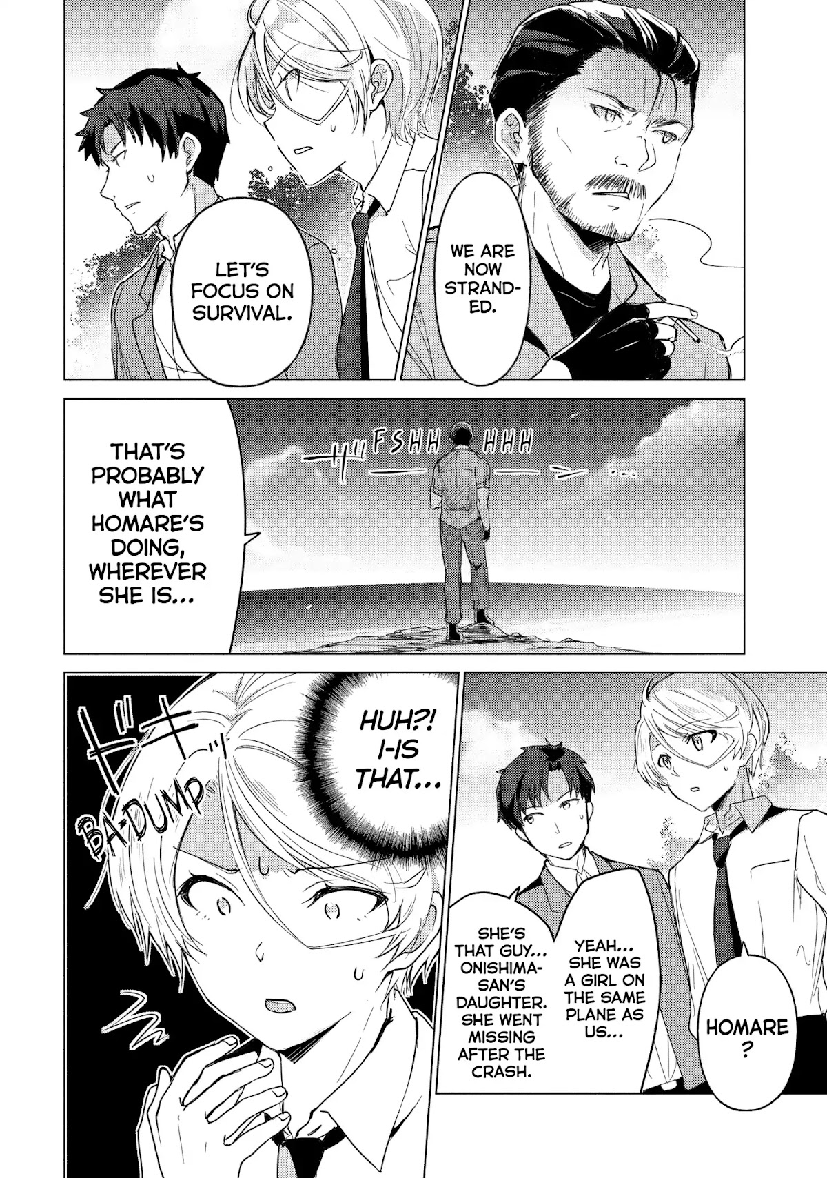 Sounan desu ka? Chapter 40 page 2 - Chapter 40: Vol.3 Case 40: Born Under a Stranded Star