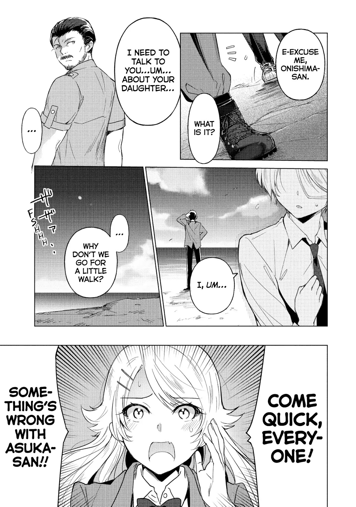 Sounan desu ka? Chapter 40 page 3 - Chapter 40: Vol.3 Case 40: Born Under a Stranded Star