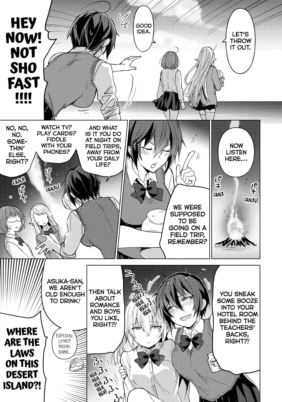 Sounan desu ka? Chapter 40 page 5 - Chapter 40: Vol.3 Case 40: Born Under a Stranded Star