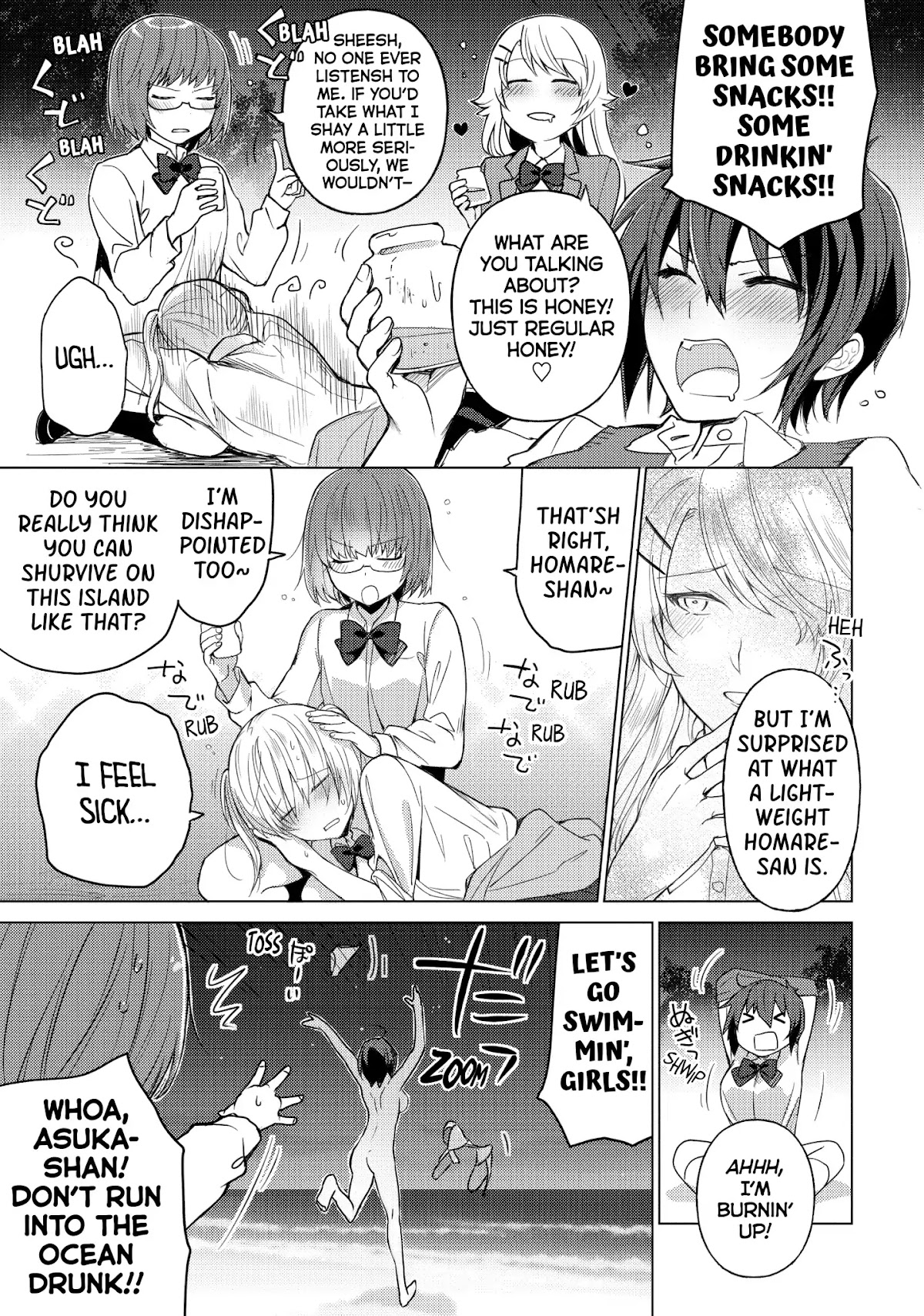Sounan desu ka? Chapter 40 page 7 - Chapter 40: Vol.3 Case 40: Born Under a Stranded Star