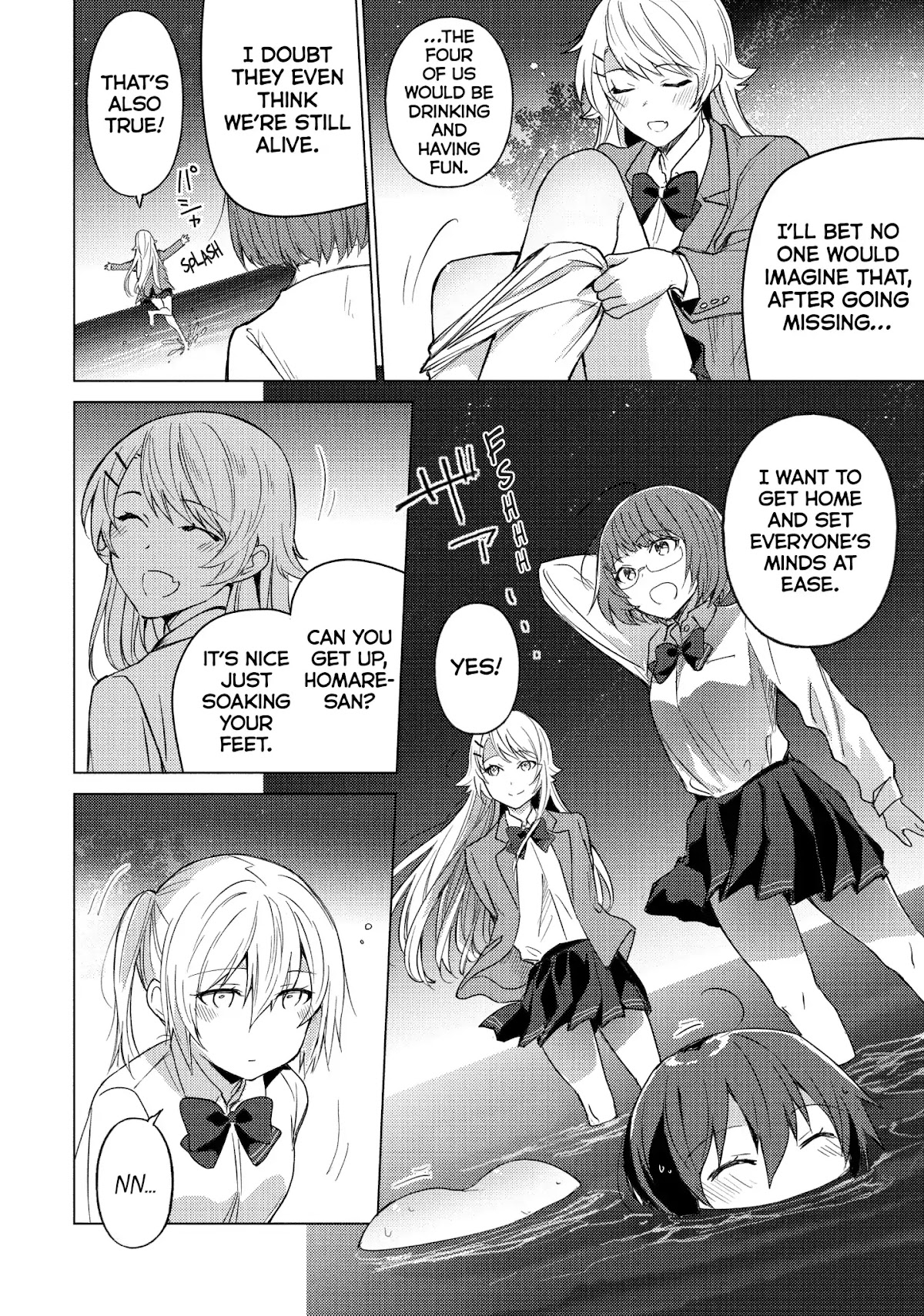 Sounan desu ka? Chapter 40 page 8 - Chapter 40: Vol.3 Case 40: Born Under a Stranded Star