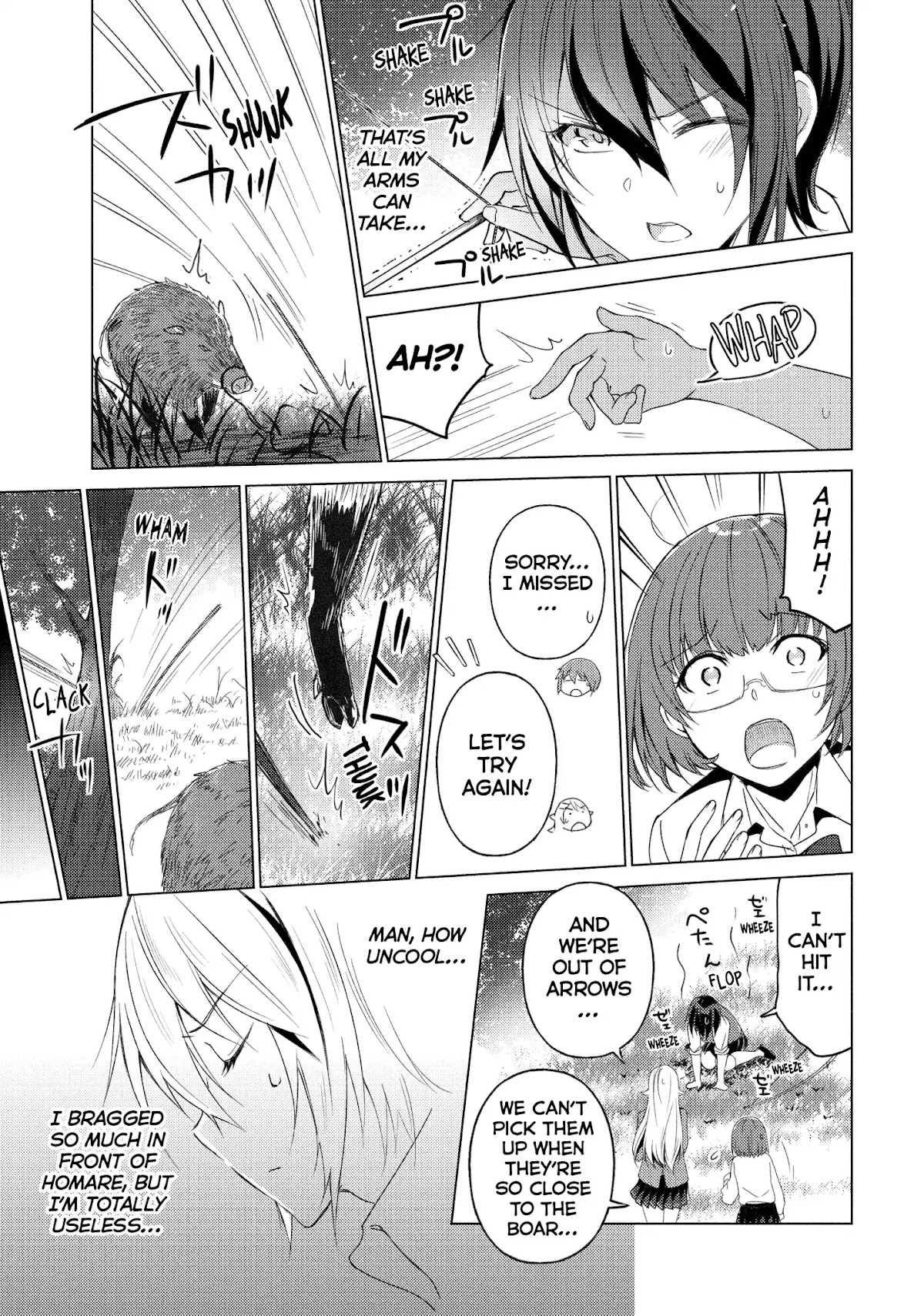 Sounan desu ka? Chapter 42 page 7 - Chapter 42: Vol.3 Case 42: Sorry I'm late