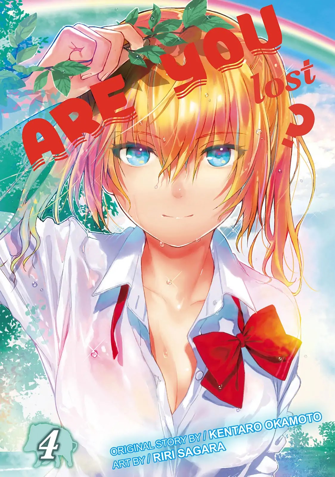 Sounan desu ka? Chapter 43 page 1 - Chapter 43: Vol.4 Case 43: Pierce Its Heart