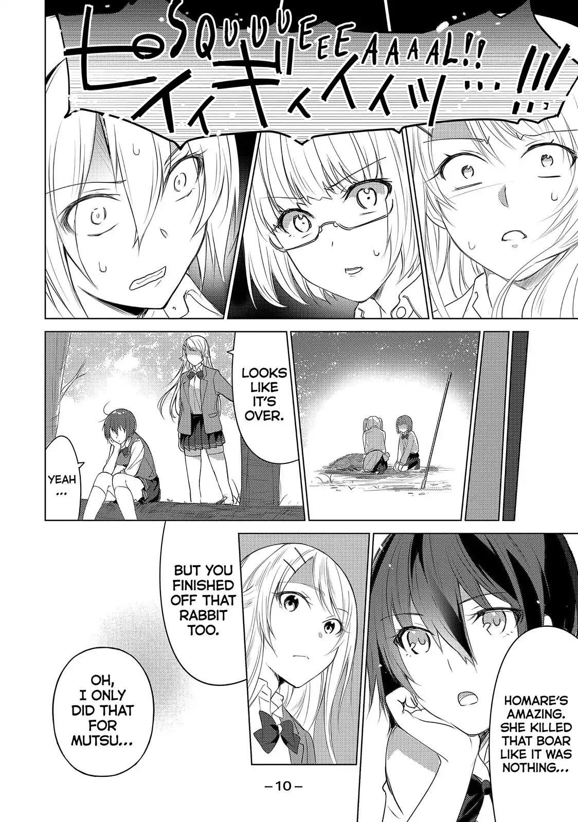 Sounan desu ka? Chapter 43 page 12 - Chapter 43: Vol.4 Case 43: Pierce Its Heart