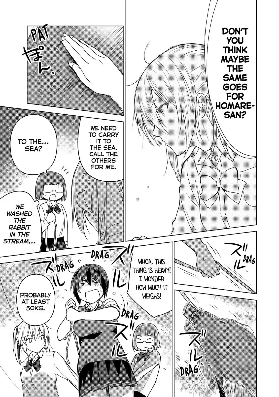 Sounan desu ka? Chapter 43 page 13 - Chapter 43: Vol.4 Case 43: Pierce Its Heart