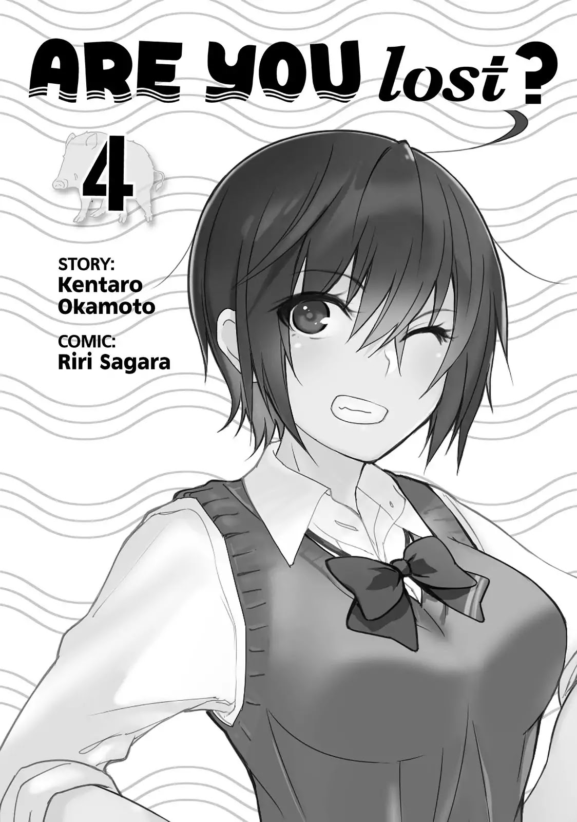Sounan desu ka? Chapter 43 page 3 - Chapter 43: Vol.4 Case 43: Pierce Its Heart