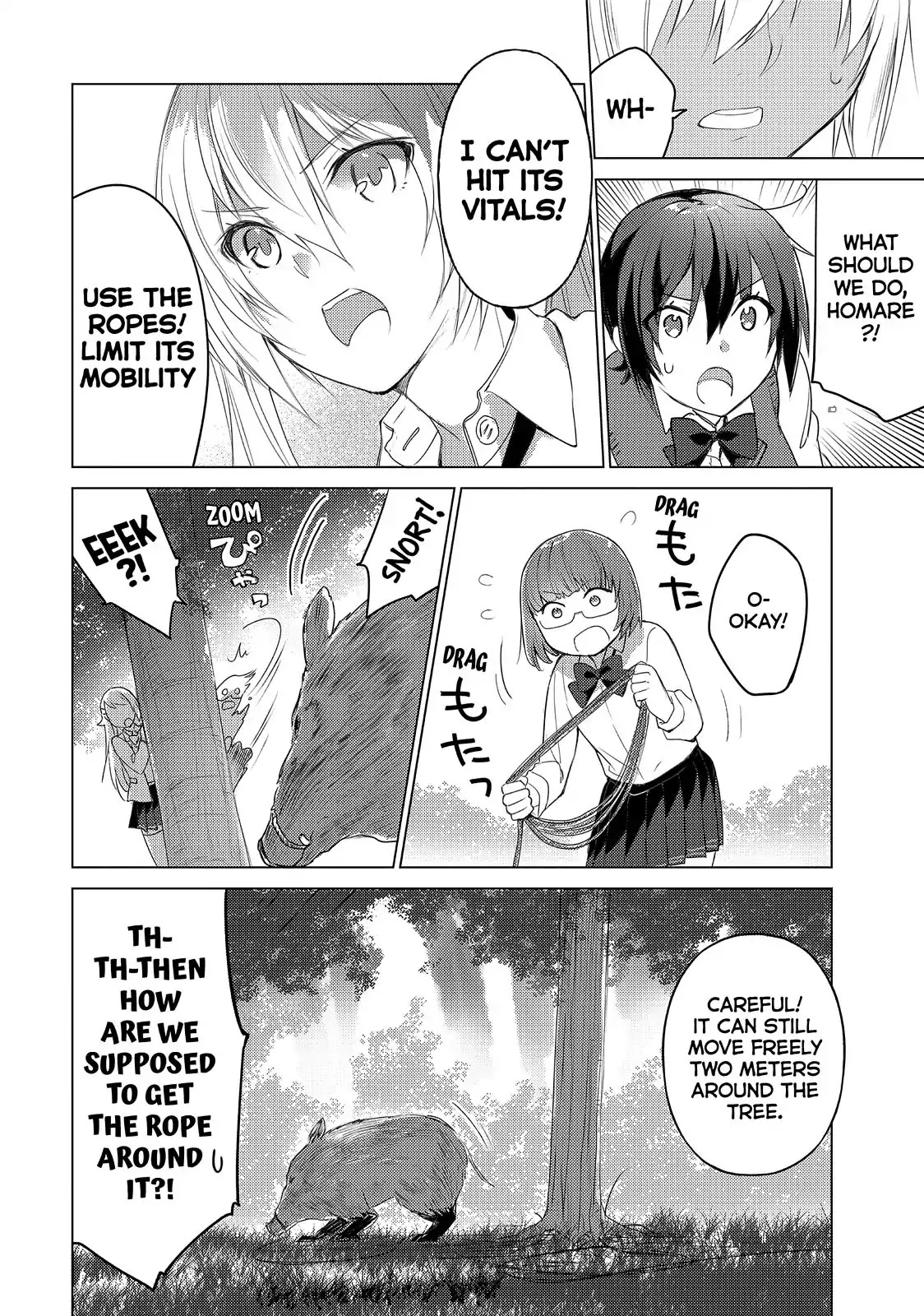 Sounan desu ka? Chapter 43 page 6 - Chapter 43: Vol.4 Case 43: Pierce Its Heart