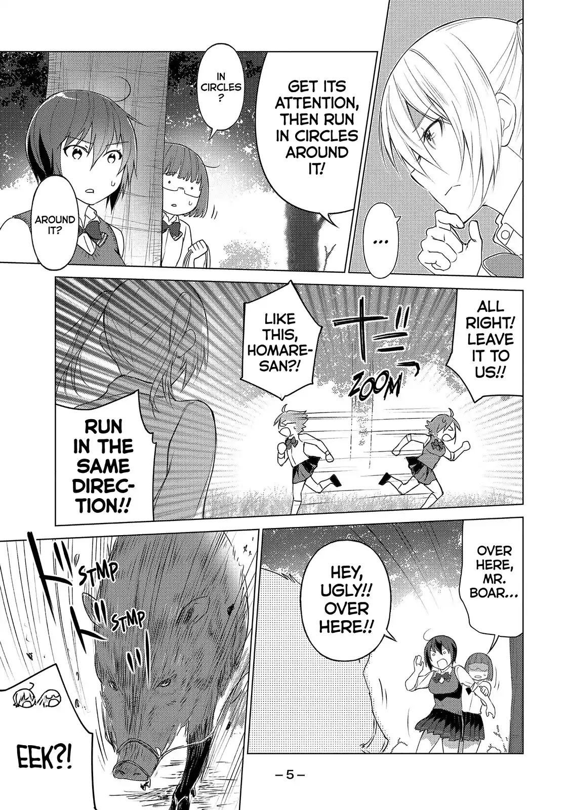Sounan desu ka? Chapter 43 page 7 - Chapter 43: Vol.4 Case 43: Pierce Its Heart