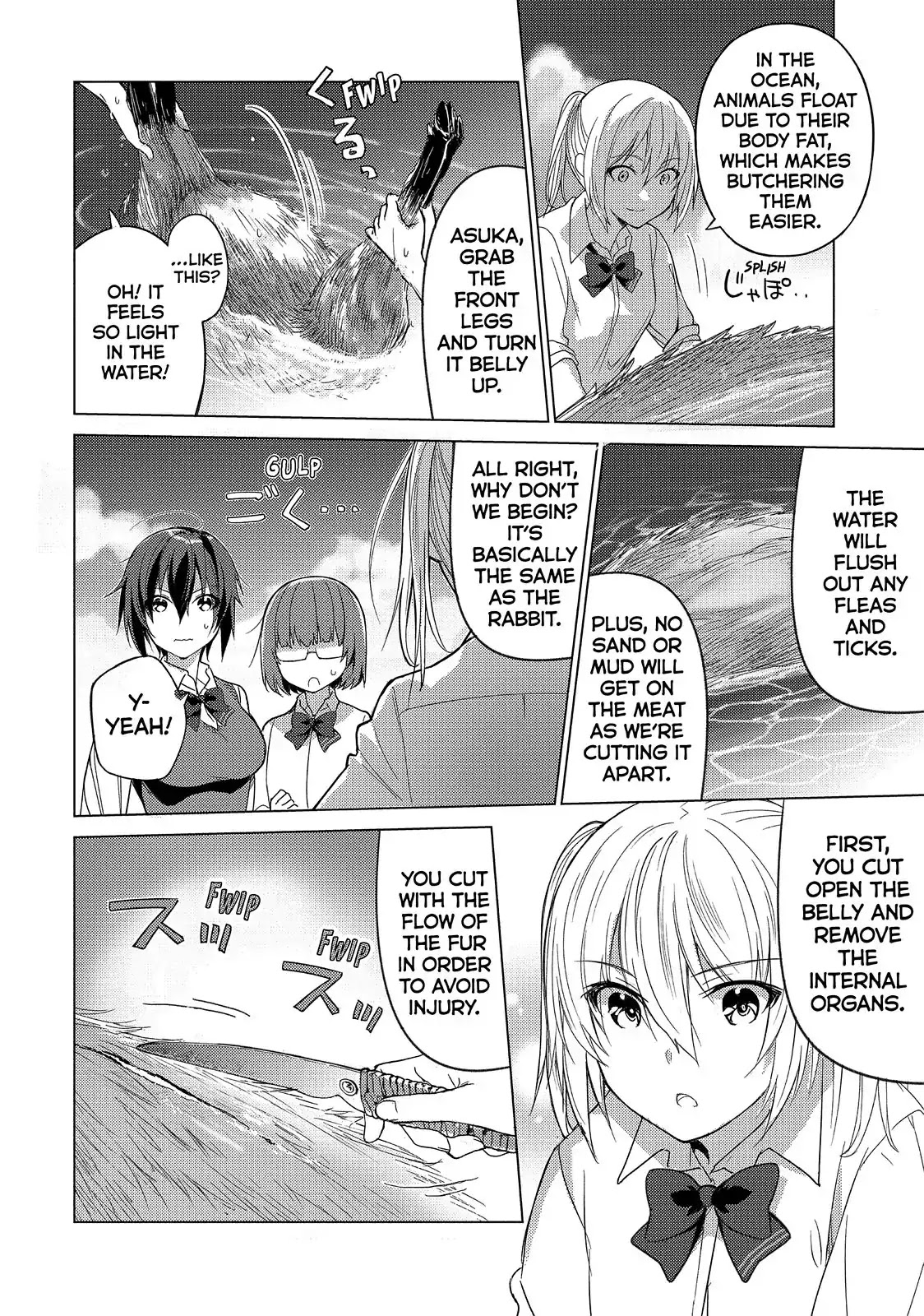 Sounan desu ka? Chapter 44 page 2 - Chapter 44: Vol.4 Case 44: You Acquired a Boar!