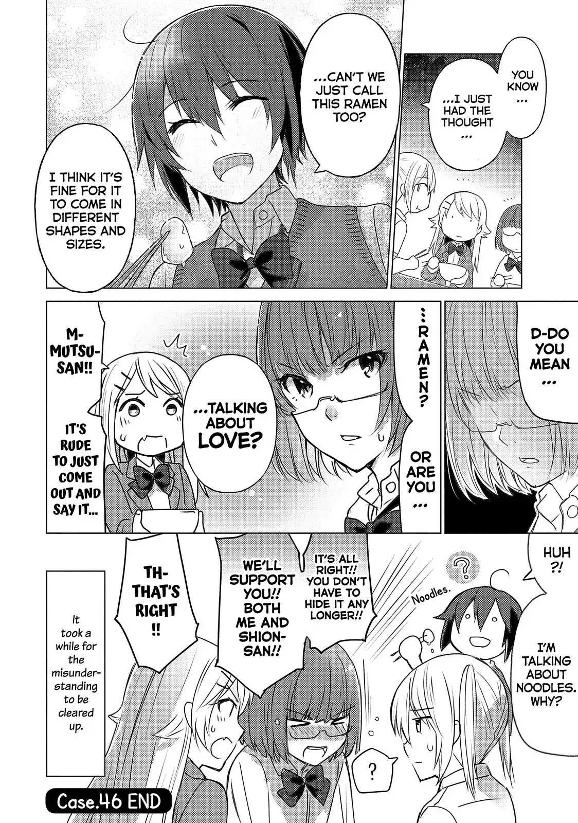Sounan desu ka? Chapter 46 page 10 - Chapter 46: Vol.4 Case 46: Not Them