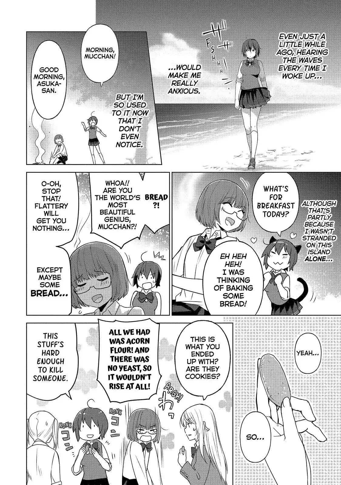 Sounan desu ka? Chapter 46 page 2 - Chapter 46: Vol.4 Case 46: Not Them