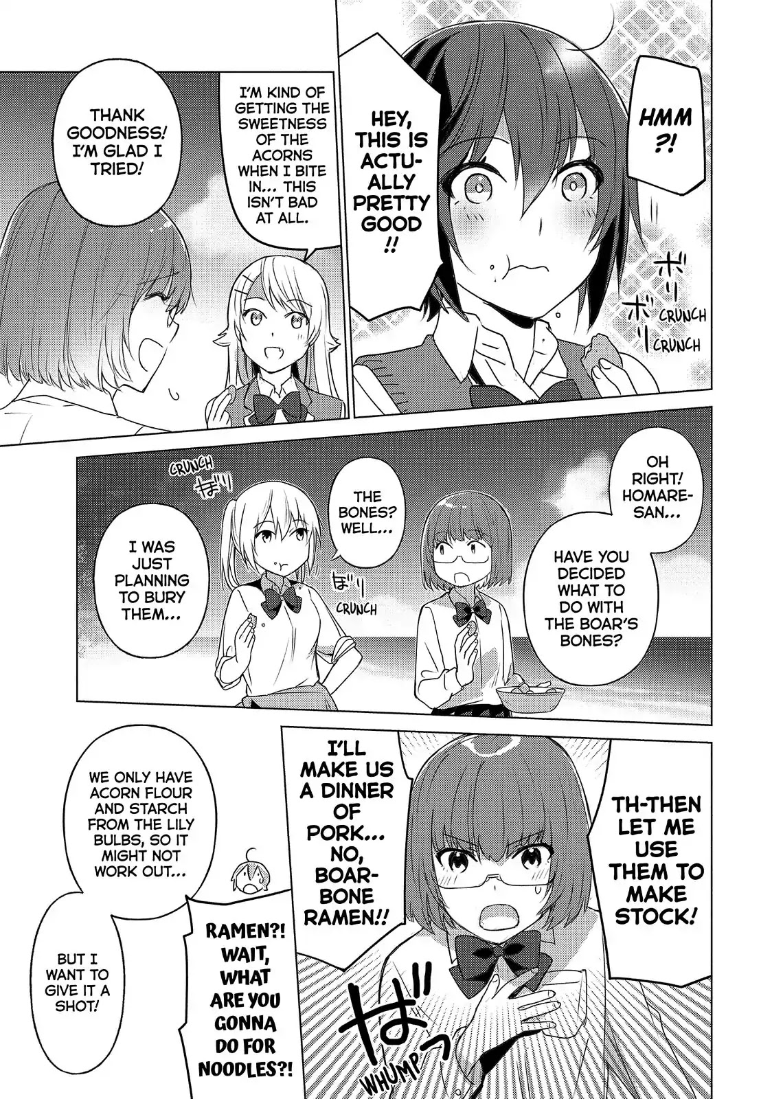 Sounan desu ka? Chapter 46 page 3 - Chapter 46: Vol.4 Case 46: Not Them