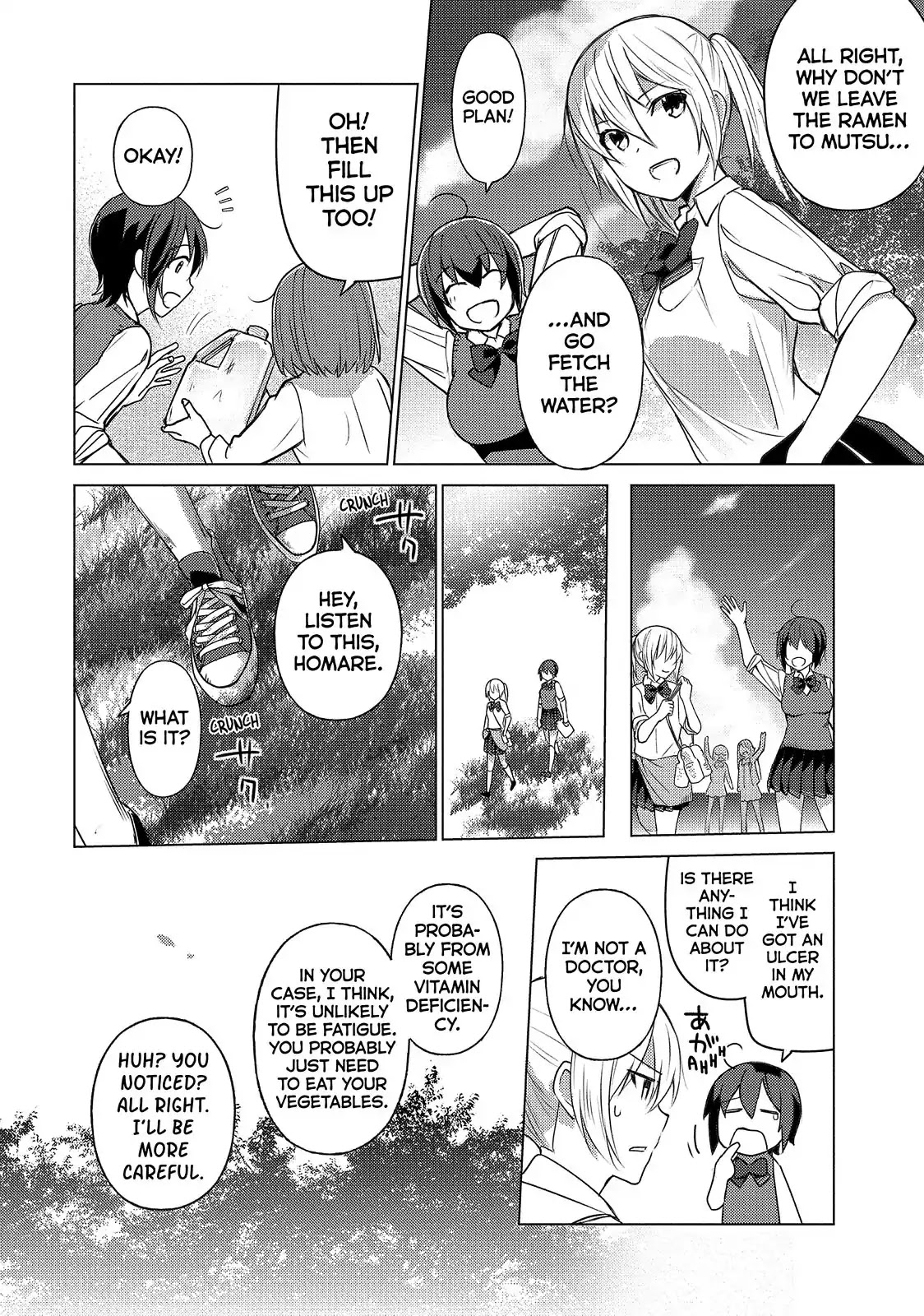 Sounan desu ka? Chapter 46 page 4 - Chapter 46: Vol.4 Case 46: Not Them