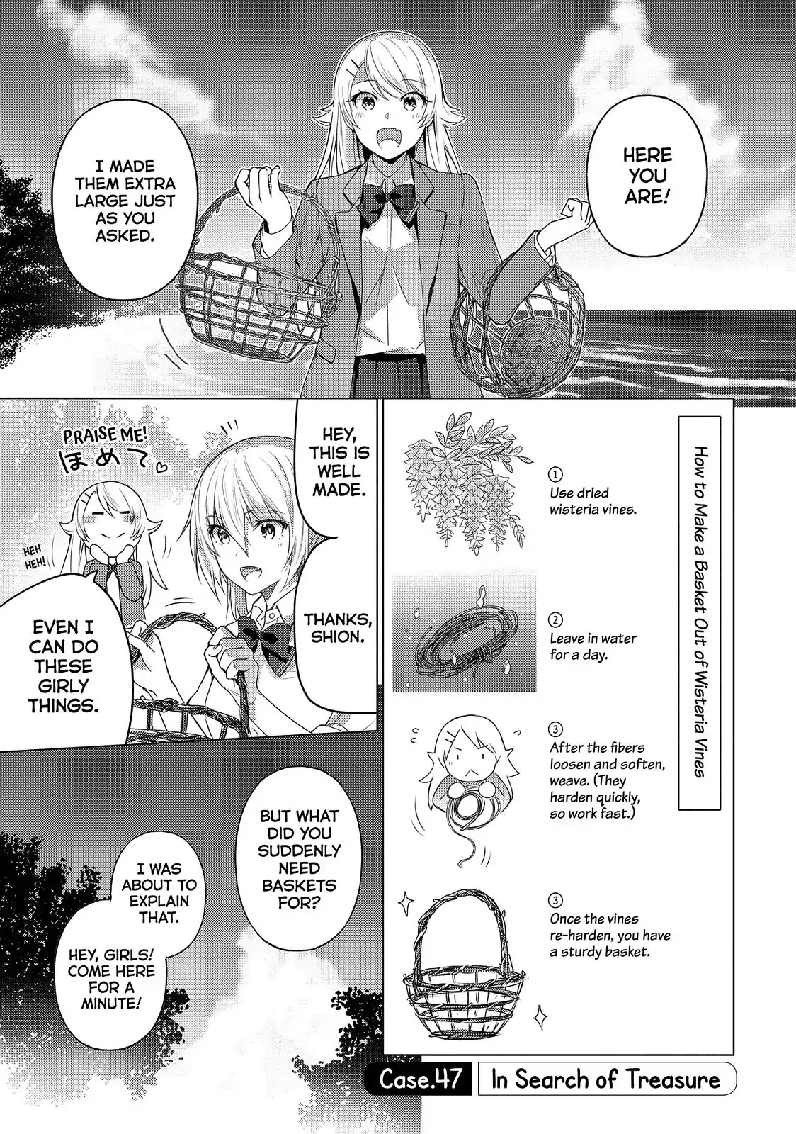 Sounan desu ka? Chapter 47 page 1 - Chapter 47: Vol.4 Case 47: In Search of Treasure